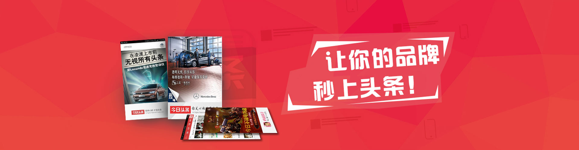 稷山sem托管